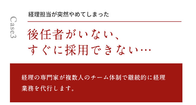 株式会社スマイルズ_ワークフロー